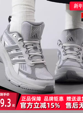 Adidas阿迪达斯男鞋女鞋冬季新款运动低帮系带休闲鞋JP9811