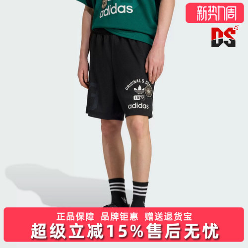 虎扑识货推荐店铺|专柜正品