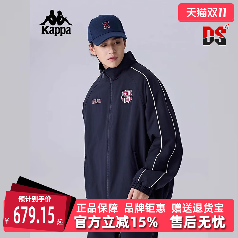 Kappa卡帕百搭立领棉服