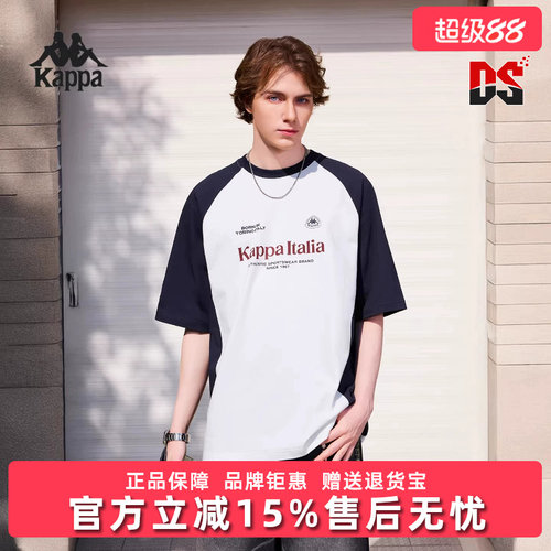 虎扑识货推荐店铺|专柜正品