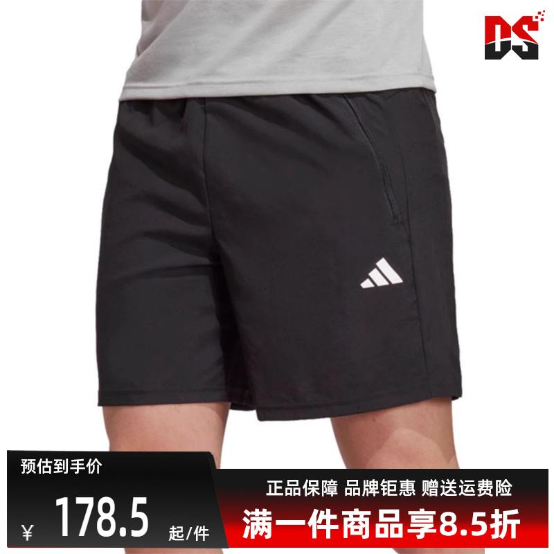 虎扑识货推荐店铺|专柜正品