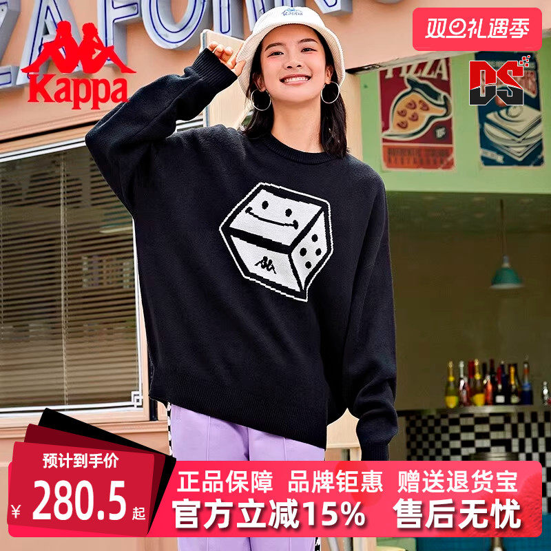 卡帕运动休闲男女同款套头衫