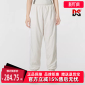 刺绣LOGO宽松收口休闲运动裤 新款 FV7661 秋季 Nike耐克女裤