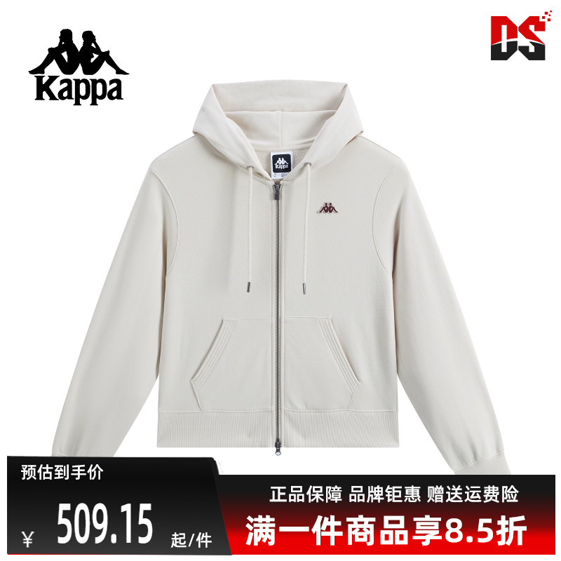 虎扑识货推荐店铺|专柜正品