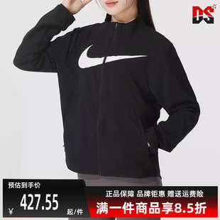 TEMPO 梭织外套HV2648 Nike耐克女装 新款 JKT HBR 2025冬季 SWSH