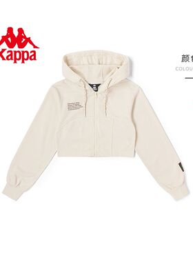 Kappa卡帕春新款女子开衫卫衣连帽运动休闲短款外套K0D62MK62