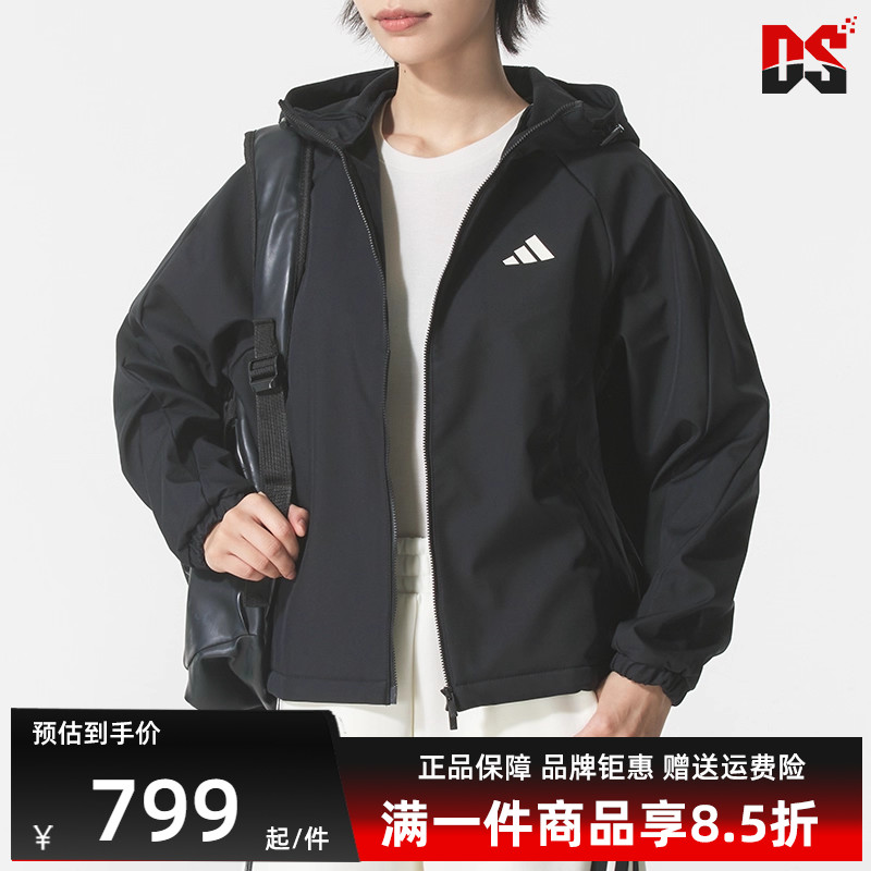 虎扑识货推荐店铺|专柜正品