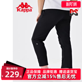 休闲卫裤 女针织长裤 K0D62AK43 新款 Kappa卡帕学院风运动裤