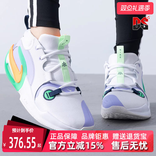 Nike耐克缓震耐磨篮球鞋