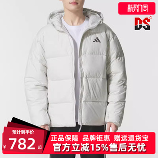 DOWN Adidas阿迪达斯男装 BASIC 新款 JKT连帽羽绒服KC2477 2025冬季