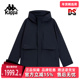 新款 Kappa卡帕男装 2025冬季 简约百搭户外保暖连帽羽绒服K0F72YY49