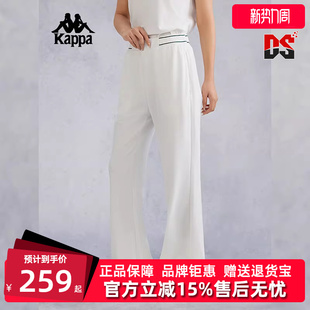 运动休闲简约舒适百搭长裤 新款 K0E62AK25 秋季 Kappa卡帕女裤