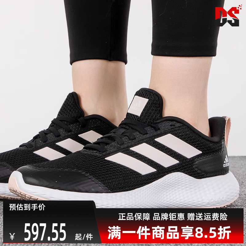 虎扑识货推荐店铺|专柜正品