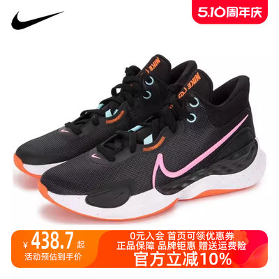 Nike/耐克2023冬季新款男运动其它运动鞋DD9304-007