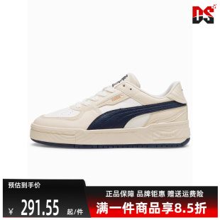运动休闲低帮板鞋 Puma彪马春季 复古时尚 男女鞋 395773 新款