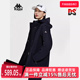 时尚 新款 保暖运动休闲百搭防风衣K0D82FJ44 冬季 Kappa卡帕女装