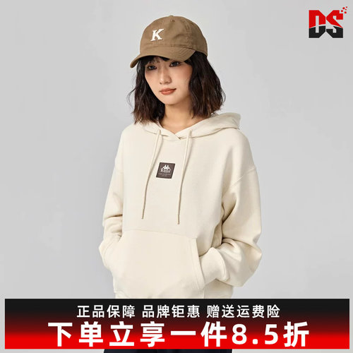 Kappa卡帕女子连帽卫衣