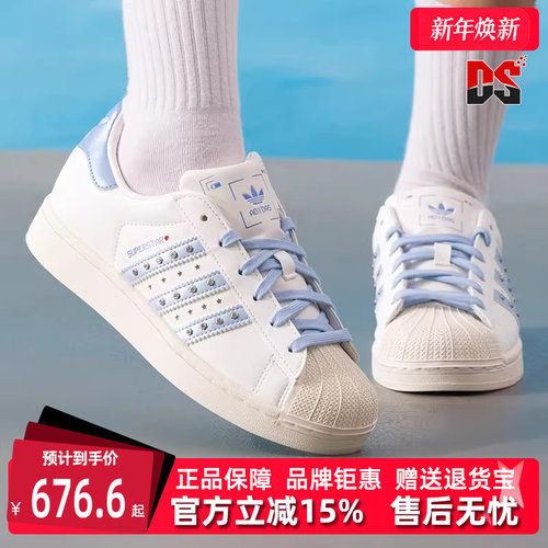 虎扑识货推荐店铺|专柜正品