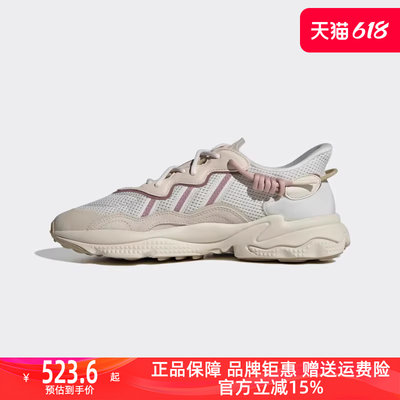 阿迪达斯女鞋Adidas透气