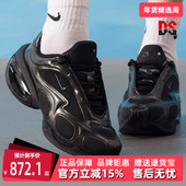 2025冬季 运动休闲鞋 新款 AIR Nike耐克女鞋 MUSE WMNS MAX FV1920