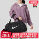 Nike耐克男包女包2025秋季 运动包单肩包手提包行李包DR6974 新款