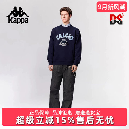 虎扑识货推荐店铺|专柜正品