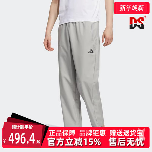 虎扑识货推荐店铺|专柜正品