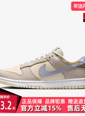 Nike耐克女鞋2025秋季新款运动休闲简约复古百搭低帮板鞋IH7354