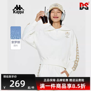 Kappa卡帕女装 新款 运动休闲简约舒适卫衣 K0E22WT03 夏季