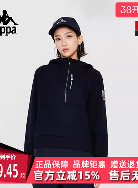 Kappa卡帕女装春季新款运动休闲简约复古百搭针织套头衫K0E22MT40