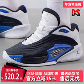 Nike耐克男鞋 FQ1285 缓震耐磨运动篮球鞋 2025春季 新款