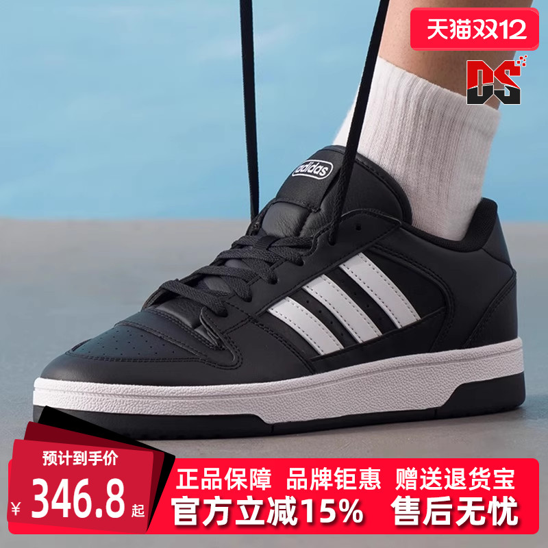 虎扑识货推荐店铺|专柜正品