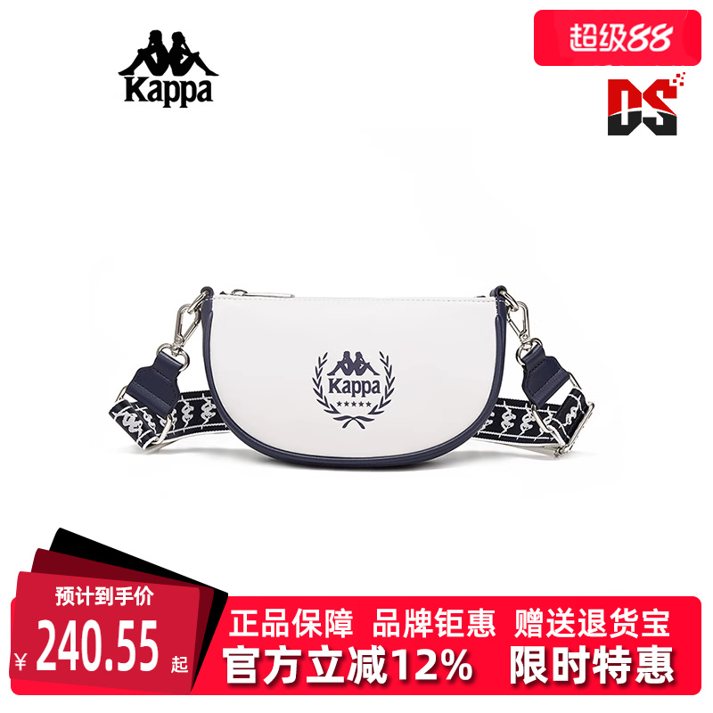 Kappa卡帕单肩包运动休闲