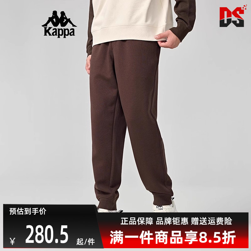 Kappa卡帕男子透气长裤
