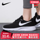 春季 新款 TANJUN运动鞋 Nike耐克女鞋 网面透气耐磨休闲鞋 DJ6257