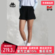 Kappa卡帕女裤 K0E42DY41 运动休闲透气舒适速干短裤 夏季 新款