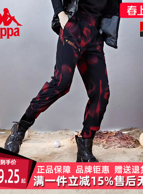 kappa卡帕女新款运动长裤高腰裤休闲小脚卫裤K0B62AY08F