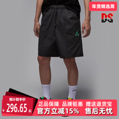 II0485 CLSSC 2025秋季 Nike耐克男裤 SHORT 新款 WVN 短裤 DLX GCE