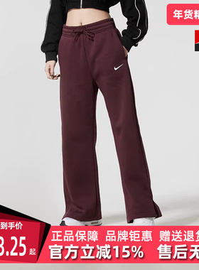 Nike耐克女裤2025冬季新款 NSW PHNX FLC HR PANT WID长裤IH1012