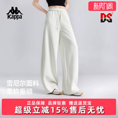 虎扑识货推荐店铺|专柜正品