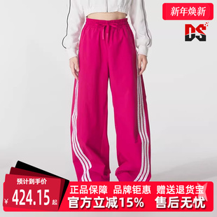 BANANA Adidas阿迪达斯女裤 梭织长裤 新款 PNT KB5225 2025秋季