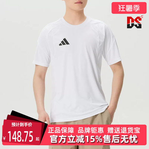 虎扑识货推荐店铺|专柜正品