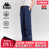Kappa卡帕女裤 K0F62AY81 运动休闲简约复古百搭长裤 2025秋季 新款