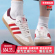 OG休闲鞋 Adidas阿迪达斯三叶草男鞋 JI3201 新款 SAMBA 女鞋 2025夏季