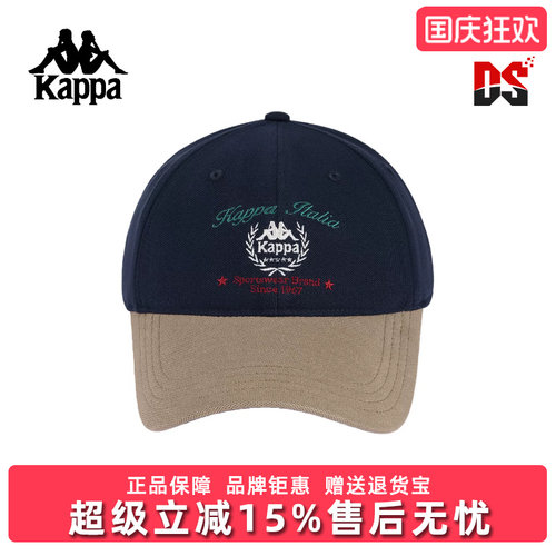 虎扑识货推荐店铺|专柜正品