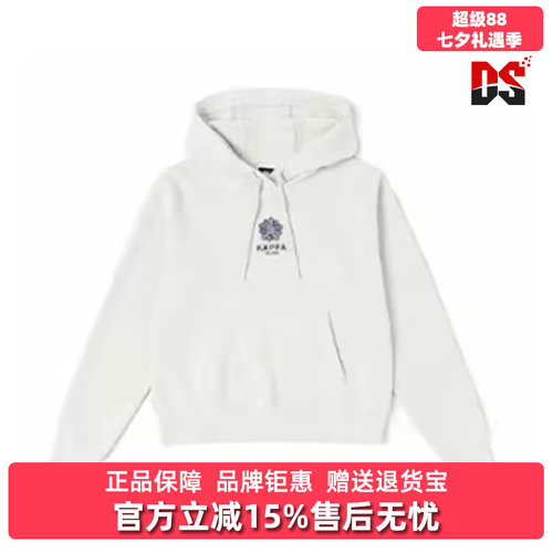 Kappa卡帕卫衣运动连帽女款