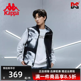Kappa卡帕男装 新款 舒适运动休闲立领开衫 保暖外套K0B52NN06F 冬季