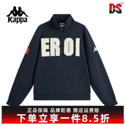 虎扑识货推荐店铺|专柜正品