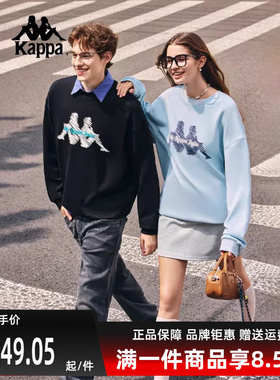 Kappa卡帕男装女装2025秋季新款复古休闲针织套头衫K0FY2WT10D