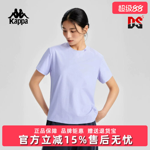 虎扑识货推荐店铺|专柜正品